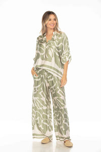 Camo Silk Pajama Bottoms