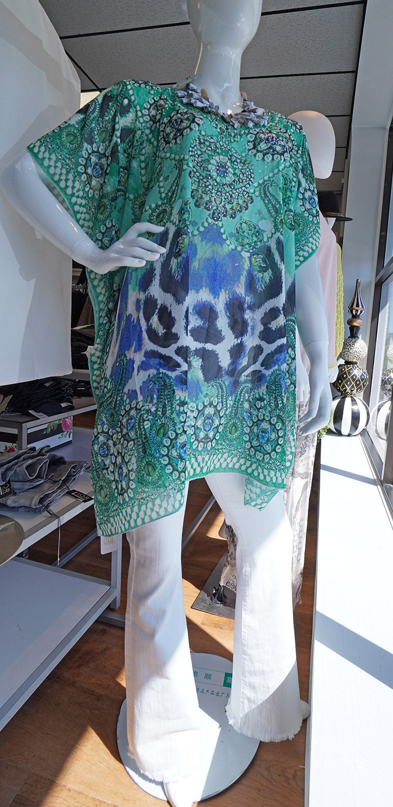 HR Frayed Hem Flare